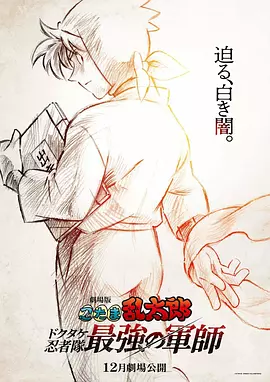 国产乱码