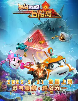 久久精品国产欧美亚洲人人爽