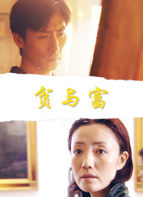 三级av免费